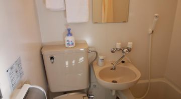 Hotel Chrysantheme Kyoto Extérieur photo